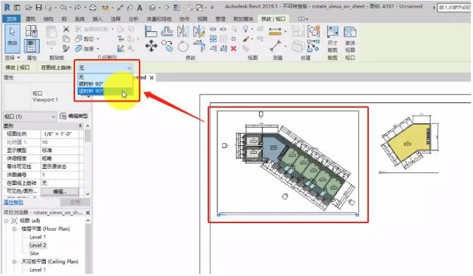 如何找到Revit2020中的基線位置 - BIM,Reivt中文網(wǎng)