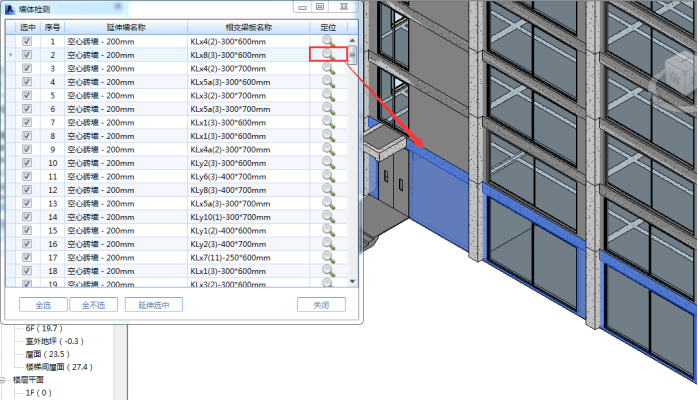 面板標(biāo)題如何在BIM中顯示 - BIM,Reivt中文網(wǎng)