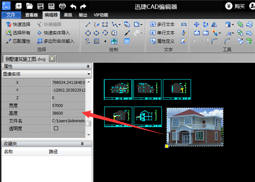 BIM是否能夠?qū)隒AD文件？ - BIM,Reivt中文網(wǎng)