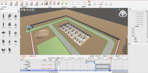 如何在BimFilm中導(dǎo)入模型并進(jìn)行動(dòng)畫(huà)制作 - BIM,Reivt中文網(wǎng)