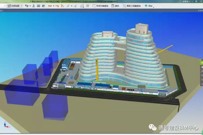 白色的是bimfilm導入模型 - BIM,Reivt中文網(wǎng)