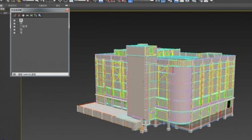 白色的是bimfilm導入模型 - BIM,Reivt中文網(wǎng)