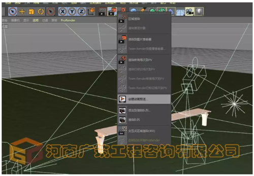 如何讓lumion模型動(dòng)起來(lái) - BIM,Reivt中文網(wǎng)