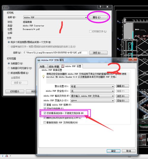 如何使用Revit創(chuàng)建詳細(xì)圖紙 - BIM,Reivt中文網(wǎng)