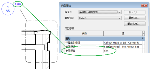 Revit詳圖索引的創(chuàng)建 - BIM,Reivt中文網(wǎng)