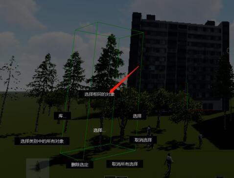 如何在Lumion中進行全選操作？ - BIM,Reivt中文網(wǎng)