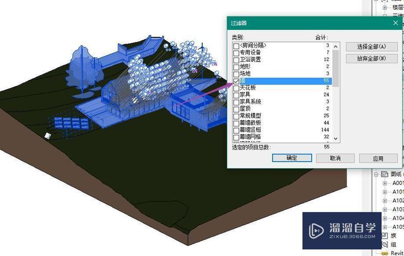 如何解組lumion導(dǎo)入的模型 - BIM,Reivt中文網(wǎng)