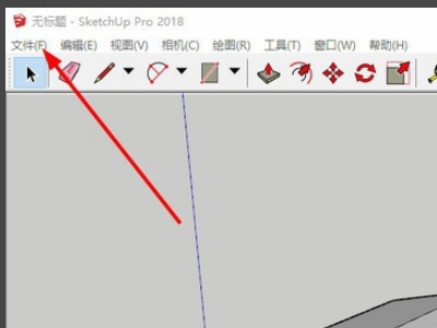 如何使用Lumion進(jìn)行分批導(dǎo)入模型的操作 - BIM,Reivt中文網(wǎng)