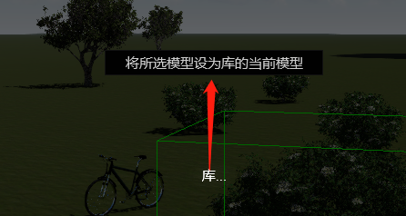 如何使用Lumion進(jìn)行分批導(dǎo)入模型的操作 - BIM,Reivt中文網(wǎng)