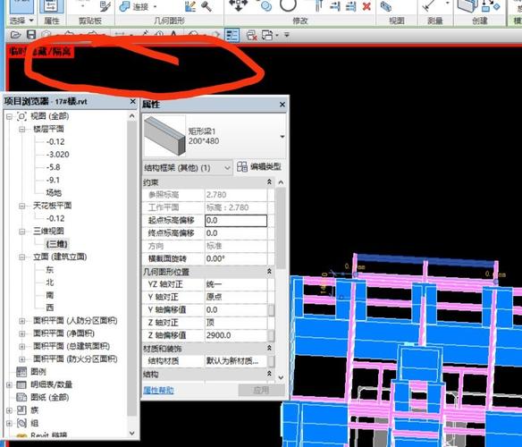 Revit軟件中無法顯示樓層梁部分