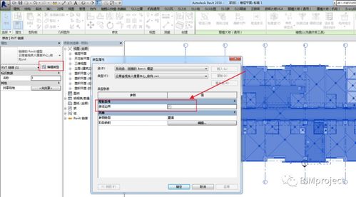 revit立面無(wú)法顯示高度標(biāo)記