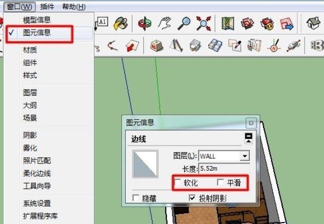 如何在草圖大師中使用CAD導(dǎo)入建模 - BIM,Reivt中文網(wǎng)