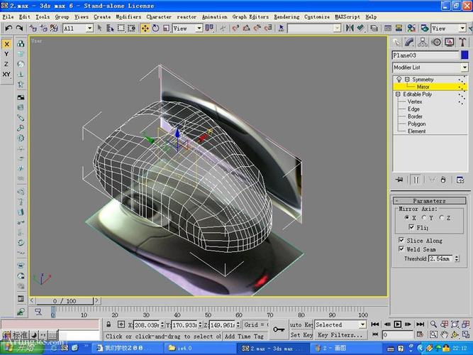 3D模型渲染的方法與技巧 - BIM,Reivt中文網(wǎng)