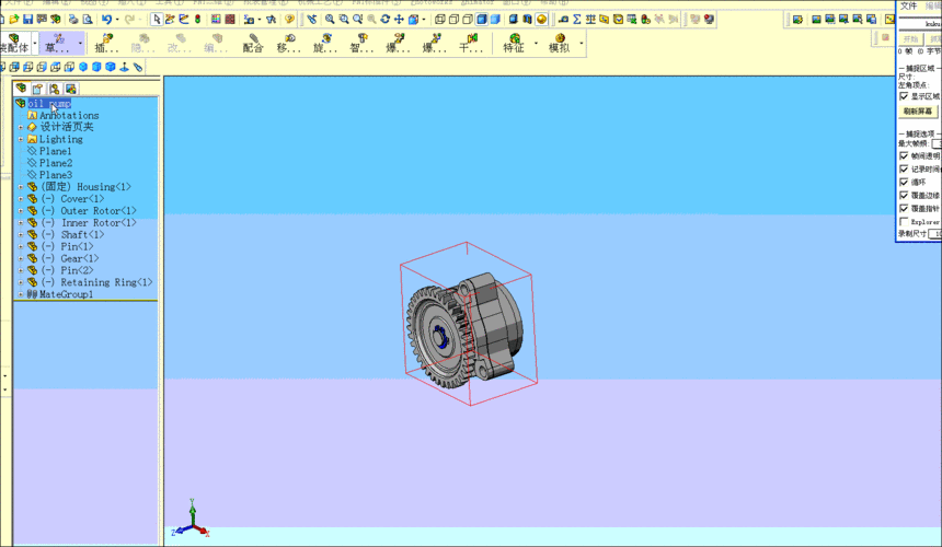 SolidWorks的透明度動畫 - BIM,Reivt中文網(wǎng)