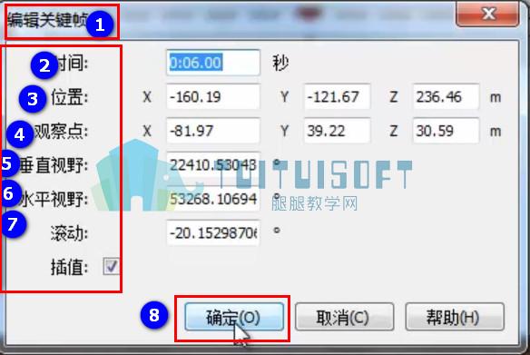 Navisworks擴(kuò)大縮小的動(dòng)畫(huà)效果 - BIM,Reivt中文網(wǎng)