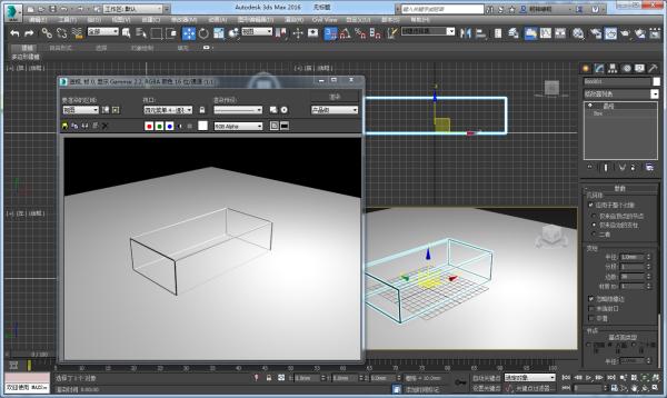 如何在3DMax中進行線框圖渲染