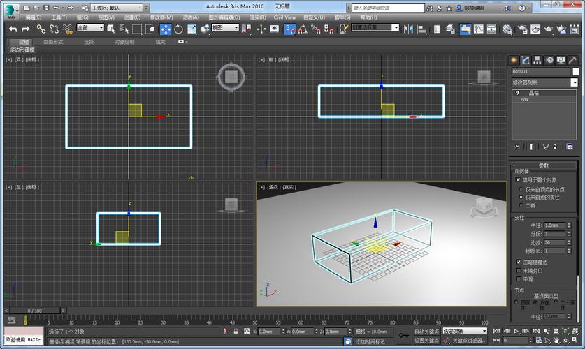 3DMax渲染線框圖存在部分不完整 - BIM,Reivt中文網(wǎng)