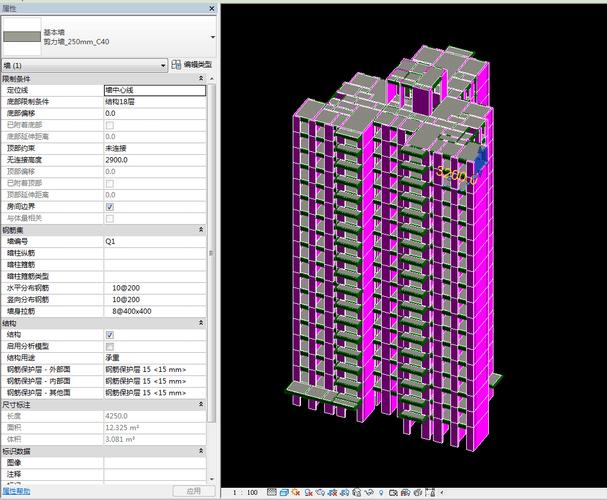 提取工程量的BIM5D清單資源 - BIM,Reivt中文網(wǎng)