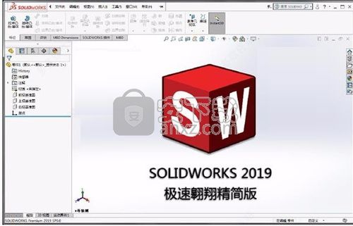 SW2019渲染工具的使用指南 - BIM,Reivt中文網(wǎng)