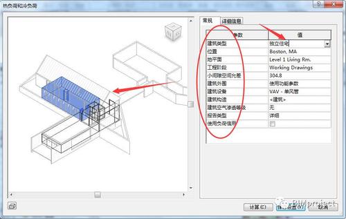 場地缺失在Revit中的問題 - BIM,Reivt中文網(wǎng)