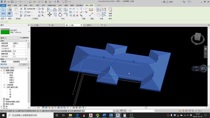 Revit軟件用于測量坡屋頂?shù)母叨?- BIM,Reivt中文網(wǎng)