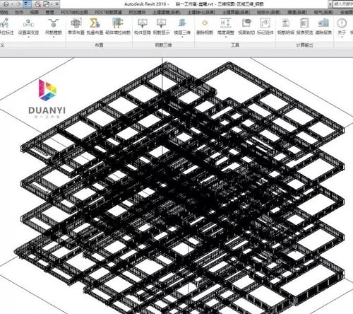 鋼筋插件優(yōu)化您的BIM設(shè)計(jì) - BIM,Reivt中文網(wǎng)