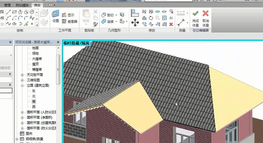 Revit軟件應(yīng)用于坡屋頂設(shè)計(jì) - BIM,Reivt中文網(wǎng)