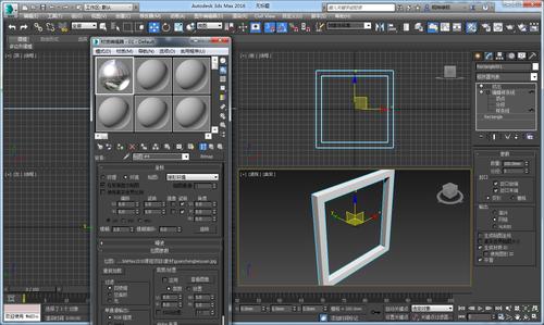 如何在3DMax中進(jìn)行模型渲染 - BIM,Reivt中文網(wǎng)