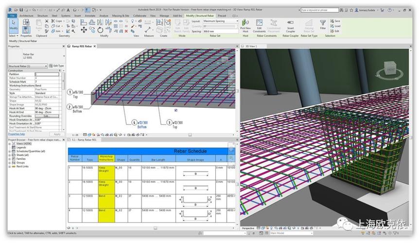 Revit軟件的鋼筋布置指南 - BIM,Reivt中文網