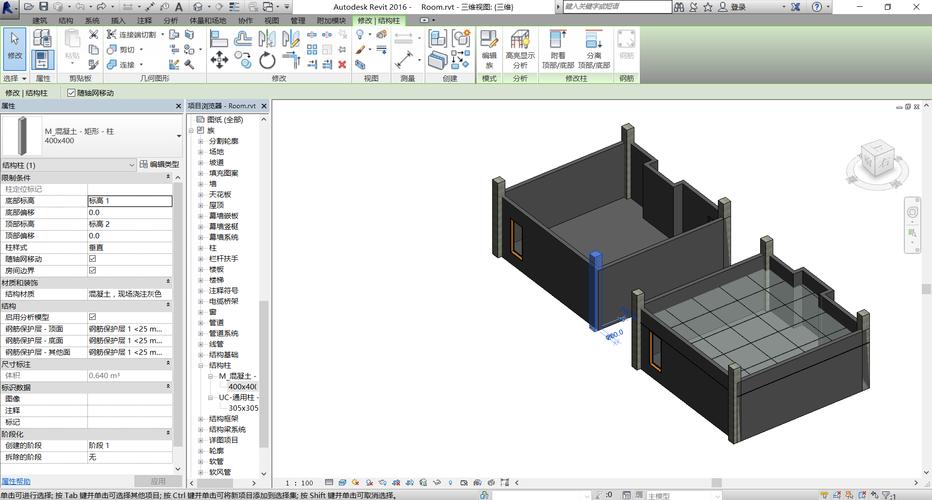 Revit中的過濾器位置圖示 - BIM,Reivt中文網(wǎng)