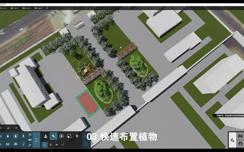 lumion制作鳥瞰場景的方法 - BIM,Reivt中文網(wǎng)