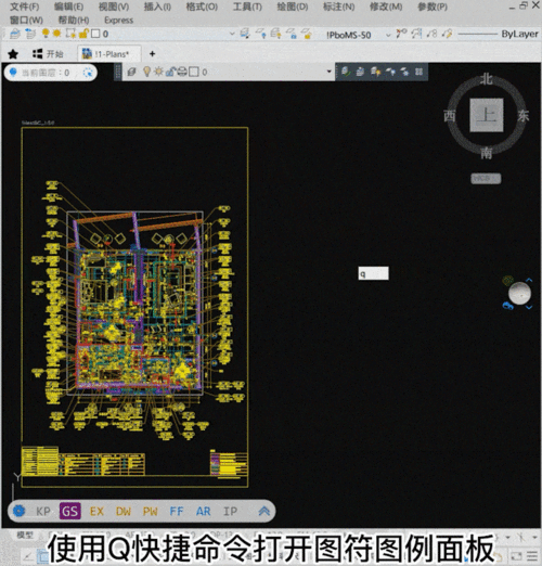 CAD圖紙索引圖的含義是什么？ - BIM,Reivt中文網(wǎng)