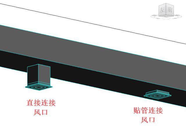 風(fēng)管中添加Revit風(fēng)口 - BIM,Reivt中文網(wǎng)