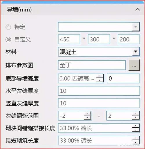 如何取消BIM5D排磚服務(wù)? - BIM,Reivt中文網(wǎng)