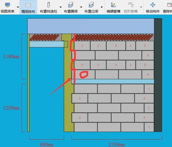 如何使用BIM5D進(jìn)行磚瓦排列 - BIM,Reivt中文網(wǎng)