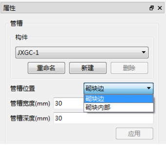 BIM5D界面無法顯示磚塊圖形 - BIM,Reivt中文網(wǎng)