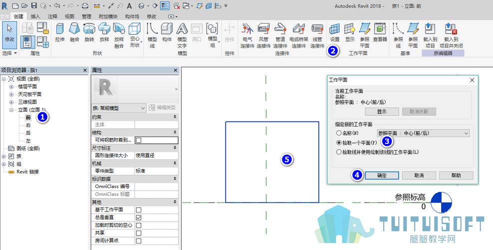 在revit軟件中，如何使用多段線 - BIM,Reivt中文網(wǎng)