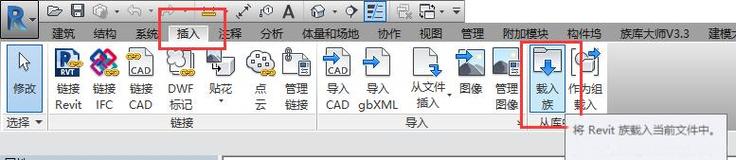 如何在Revit中實現(xiàn)同類物體的全選操作 - BIM,Reivt中文網(wǎng)