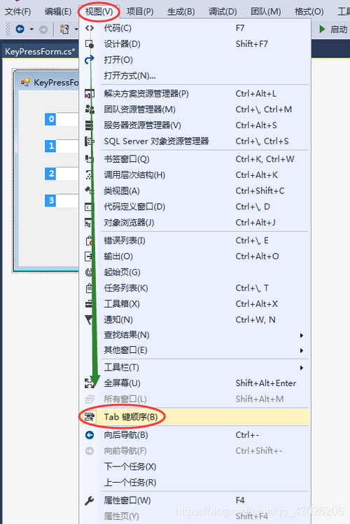 使用tab鍵來(lái)選擇revit中的所有元素