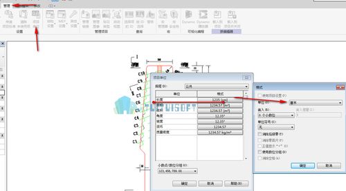 如何在Revit中選擇多個(gè)目標(biāo) - BIM,Reivt中文網(wǎng)