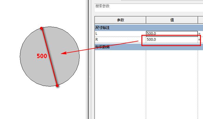 無法選擇Revit頂部約束點 - BIM,Reivt中文網(wǎng)