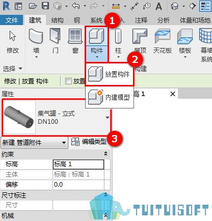 如何查看在Revit中導(dǎo)入的族文件 - BIM,Reivt中文網(wǎng)