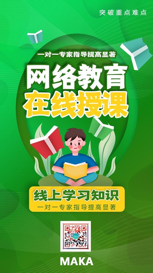 網(wǎng)絡(luò)DM培訓(xùn)課程 - BIM,Reivt中文網(wǎng)