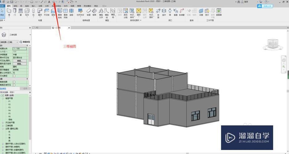 如何創(chuàng)建Revit體量族 - BIM,Reivt中文網(wǎng)