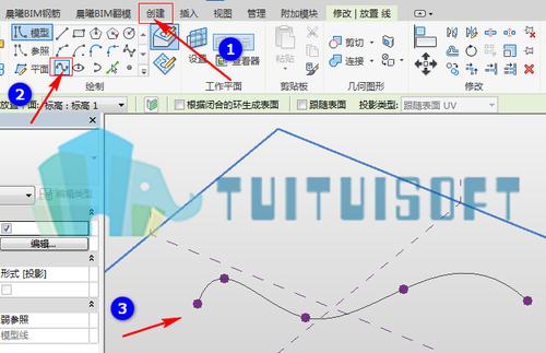 如何使用Revit的體量放樣命令 - BIM,Reivt中文網(wǎng)