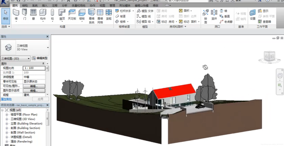 怎樣在Revit中進行放大操作 - BIM,Reivt中文網