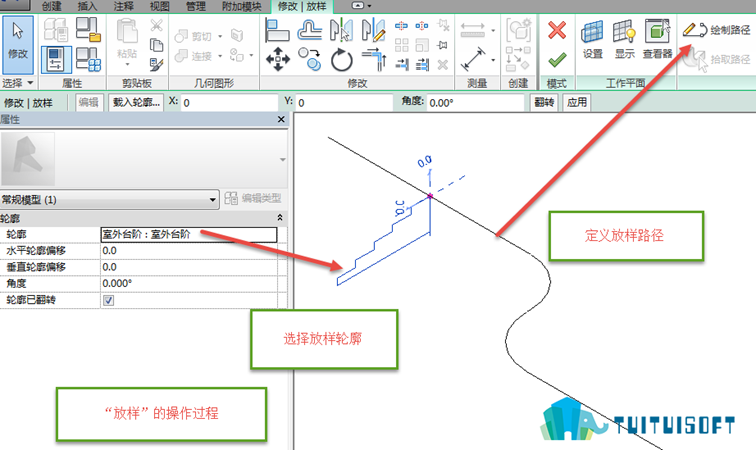 Revit放樣輪廓與路徑不垂直的解決方法 - BIM,Reivt中文網(wǎng)