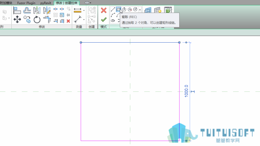 如何在Revit中創(chuàng)建拉伸的輪廓族 - BIM,Reivt中文網(wǎng)