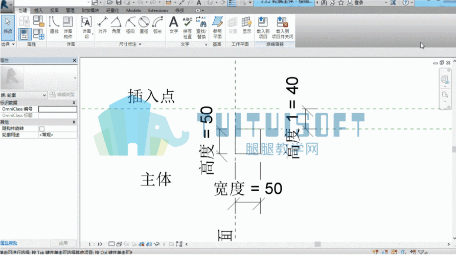 應(yīng)用revit輪廓族 - BIM,Reivt中文網(wǎng)