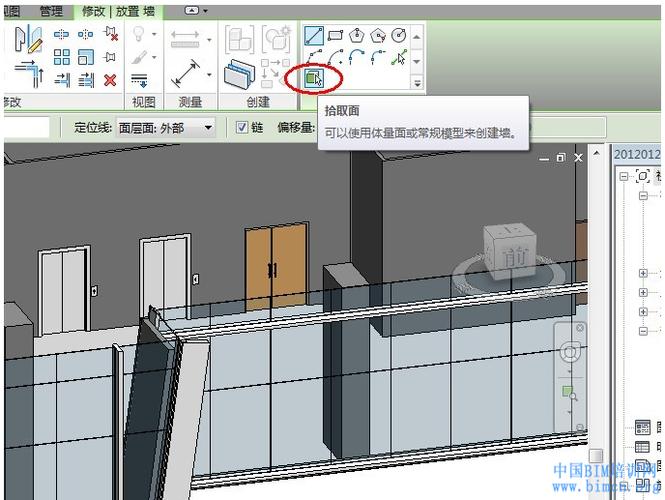 探索Revit中的墻體輪廓編輯功能 - BIM,Reivt中文網(wǎng)